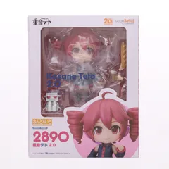 グッドスマイルカンパニー公式ショップ特典付属 ねんどろいど 2890 重音テト(かさねてと) 2.0 完成品 可動フィギュア グッドスマイルカンパニー