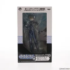 2026年最新】ラストワン賞 渚カヲルの人気アイテム - メルカリ