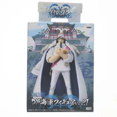 センゴク ワンピース DX海軍フィギュアvol.1 ONE PIECE プライズ(47230) バンプレスト