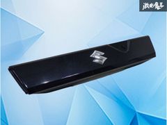 インボイス対応！】デイズハイウェイスター 後期 B21W 日産純正 LED 