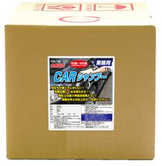 お花キティ カオハナ カーシャンプー 洗車 カーグッズ 全色OK 未開封 