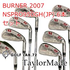 TaylorMade BURNER TP アイアンセット 4-P 7本セット - メルカリ