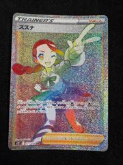 ライコウ 005/009 ポケパーク POKEPARK 2005 PROMO プロモ A515 - メルカリ