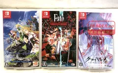01w-6807 ○ Nintendo Switch ニンテンドースイッチ ソフト3本セット SAO-ホロウ・リアリゼーション/Fateサムライレムナント/クライマキナ 動作確認済み ゲームソフト 【中古品】のサムネイル