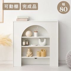ツキ様専用ページ] IKEA LOMMARP ロマルプ キャビネット ガラス扉