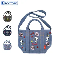 ROOTOTE ルートート トートバッグ バッグ ショルダーバッグ レディース ファスナー付き 斜めがけ 軽量 IP.デリ.シシュウ ピーナッツ 8419