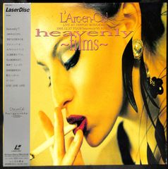 帯付きLP】中森明菜 femme fatale - メルカリ