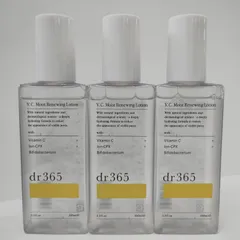 Y6049 dr365 ドクター365 モイストリニューイングローションC 100ml 計3点セットのサムネイル