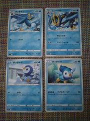 B*N様 【希少】ポケモントランプ 初期 青 プテラ平成レトロ 絶版