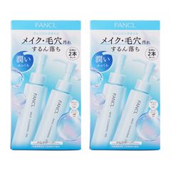 FANCL ファンケル クレンジングオイル まとめ売り 10回分増量 - メルカリ