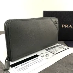 426 送料込み！ 未使用品 PRADA ジップウォレット ギャランティーカード付き 箱付き