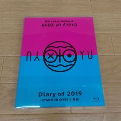 ☆高橋優 SPECIAL LIVE Blu-ray Diary OF 2019 -STARTING OVER ＆ 胡坐