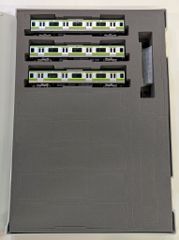 TOMIX E231系1000番台 東北高崎線 5両セット - メルカリ