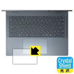 PDA工房 Lenovo IdeaPad 5a/5i/5x 2-in-1 Gen 11 (14型) 対応 Crystal Shield 保護 フィルム [タッチパッド用] 光沢 日本製