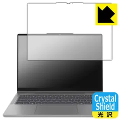PDA工房 Lenovo IdeaPad 5a/5i/5x 2-in-1 Gen 11 (14型) 対応 Crystal Shield 保護 フィルム 光沢 日本製