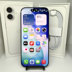 iPhone 17 256GB 台湾版 ブラック 新品MG6J4ZP/A 香港版 - メルカリ