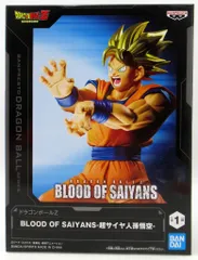 BANDAI SPIRITS BLOOD OF SAIYANS ドラゴンボールZ 超サイヤ人孫悟空