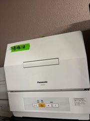 Panasonic 中古パワーコンディショナー VBPC240A6 ① - メルカリ