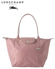 💖@ロンシャンLショルダーバッグトートバッグ ルプリアージュ クラローザ ピンク
