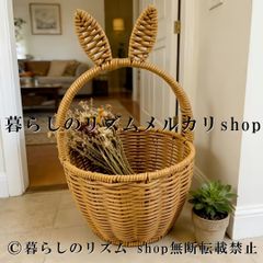 さぁちゃん様専用です。(新品)ミッフィー 壁掛けバスケット スタジオ