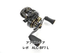 アブガルシア ロキサーニ パワーシューター＋スペアスプール - メルカリ