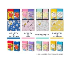 プラス 消しゴム エアイン 富士山消しゴム 限定 サンリオのサムネイル