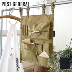 Journal-up ジャーナルアップ　牛革蛇腹ポーチ　コラージュ素材収納 journal-up 蛇腹ポーチ2個 Journal-up ジャーナルアップ 牛革蛇腹