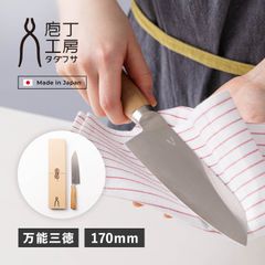 おけや作 三徳包丁 ダマスカス 紫柄 刃渡り16.5cm 調理用包丁 - メルカリ