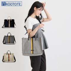 ROOTOTE TABLO トートバッグ ピカソ | Mercari