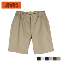 ユニバーサルオーバーオール UNIVERSAL OVERALL パンツ ショートパンツ ハーフパンツ ワークパンツ ショーツ メンズ U2221650のサムネイル