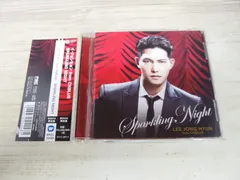 2026年最新】イ ジョンヒョン cnblueの人気アイテム - メルカリ