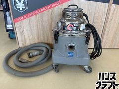 National ナショナル 店舗・業務用掃除機 MC-G3000 - メルカリ
