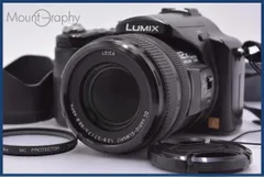 【動作保証】 パナソニック Panasonic LUMIX DMC-FZ30 12x 前キャップ&レンズフィルター、フード付 同梱無料 #yk8482のサムネイル