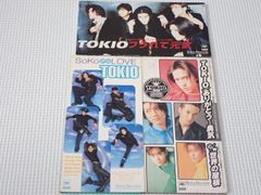 TOKIO フラれて元気 8cmシングルCD - メルカリ