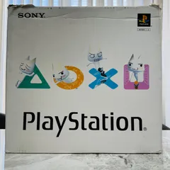 【完動品】PlayStation 本体 SCPH-9000