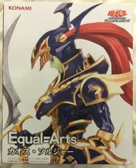 2026年最新】Equal Arts カオス・ソルジャーの人気アイテム - メルカリ
