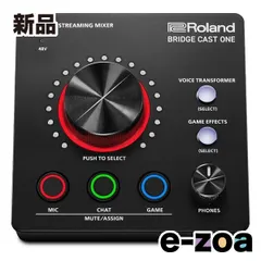 2026年最新】roland dc-20の人気アイテム - メルカリ