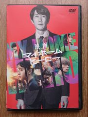 レンタル版DVD】NEW TV版ドラえもん VOL.17 未来の町にただ一人 ほか全