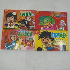 ハートキャッチいずみちゃん全部! 全2巻セット 遠山光 講談社 月刊少年