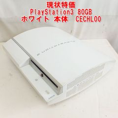 動作品】PS3 CECH-3000Aホワイト 本体 電源コード付き - メルカリ
