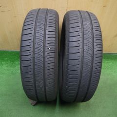 2022年製 ダンロップ エナセーブ RV505 195/60R16 2本組み - メルカリ