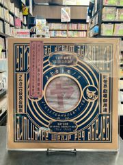 初回限定 ガラージュ garage レコード CD タナカトモノリ GARAGE: BAD