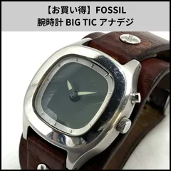 UA885【お買い得】FOSSIL 腕時計 BIG TIC アナデジのサムネイル