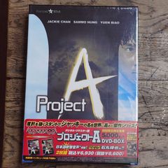 影響力の武器　「LABプロファイル」DVD全12枚+解説編DVD NLP 影響力の武器 「LABプロファイル」DVD全12枚+解説編DVD NLP - メルカリ