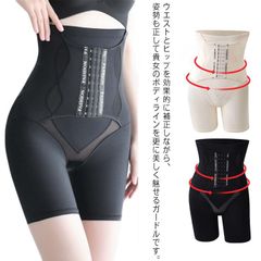 美品】Pinup Closet 元鈴木さん コルセット ヴィーナス M 黒 - メルカリ