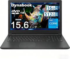 ノートパソコン 東芝 dynabook T75/DBS＜BD付＞ - メルカリ