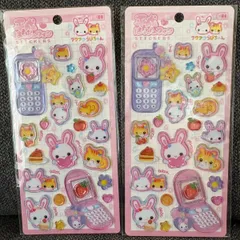 正規品 送料無料 平成はっぴーフォン ふわふわラビちゃん シール 2点セット　ふわらび　フワラビ