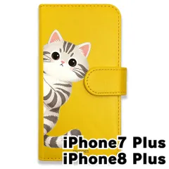 2026年最新】安室奈美恵iphoneケースの人気アイテム - メルカリ
