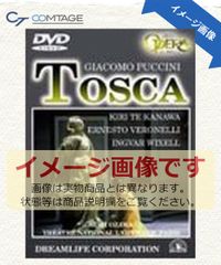 2403-1112 DVD クラシカロイド 全8巻 レンタル版 - メルカリ