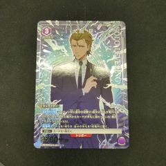 ネメシス パラレル SR ☆ ユニオンアリーナ キン肉マン 2枚 - メルカリ